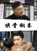 免播放器在线观看