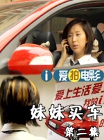 免播放器在线观看