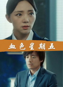 91精品欧美一区二区三区
