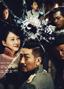 免播放器在线观看